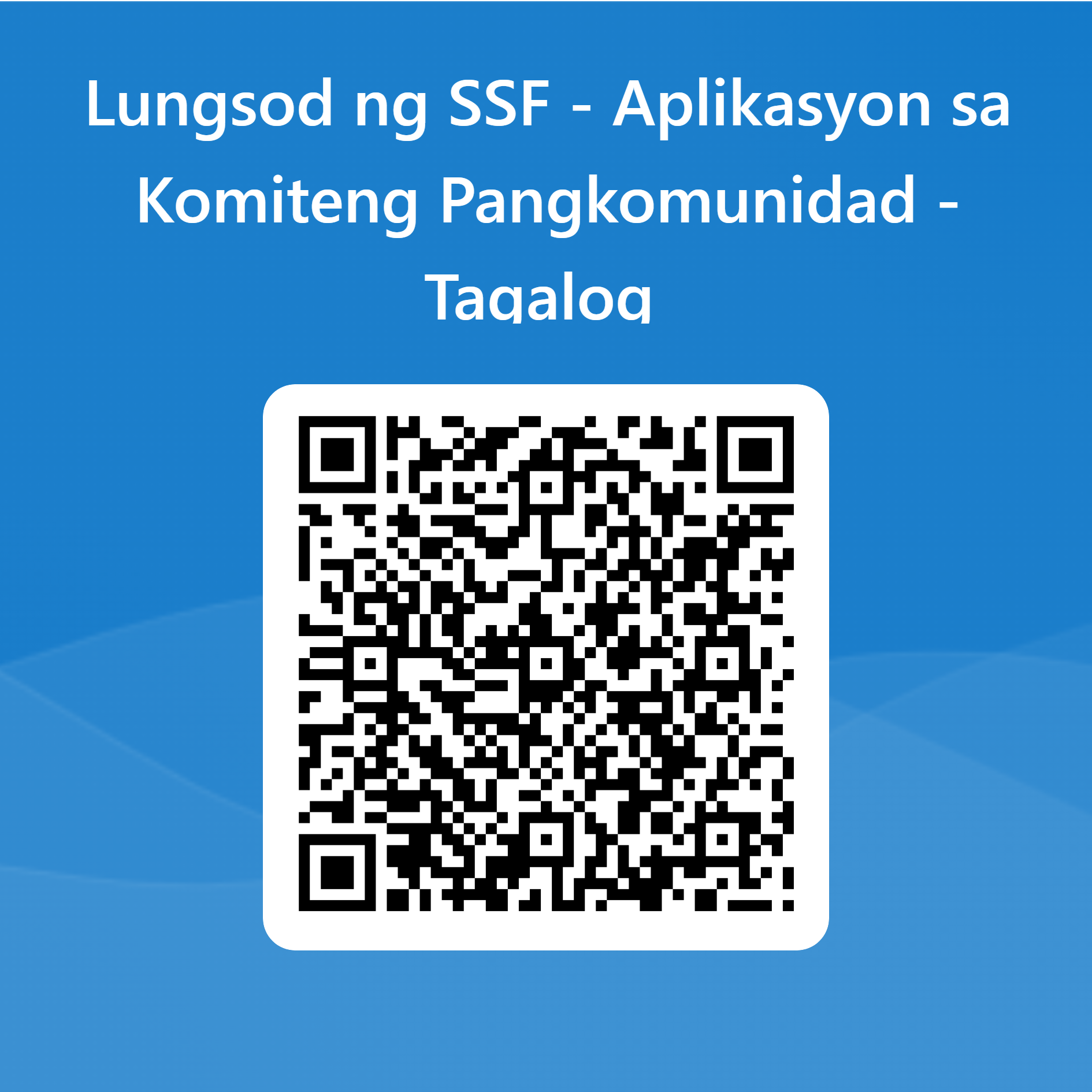 QRCode for Lungsod ng SSF - Aplikasyon sa Komiteng Pangkomunidad - Tagalog .png
